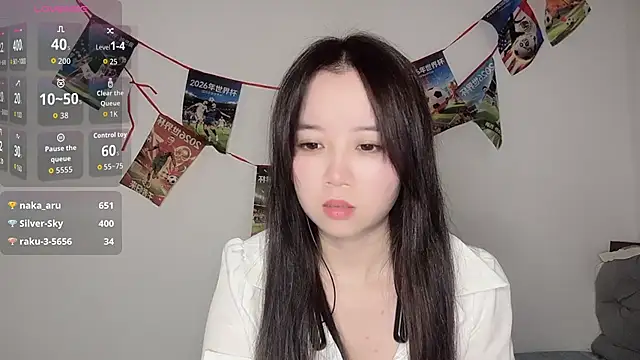 77-Vicky webcam