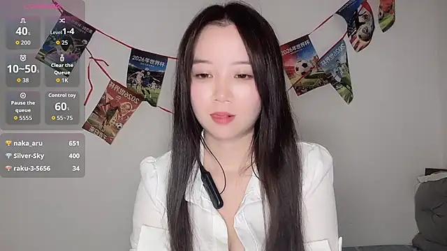 77-Vicky webcam