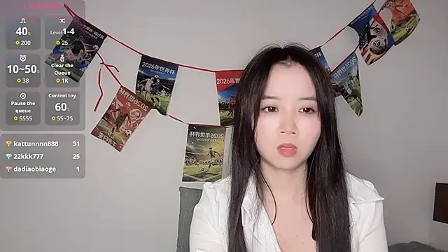 77-vicky's live room