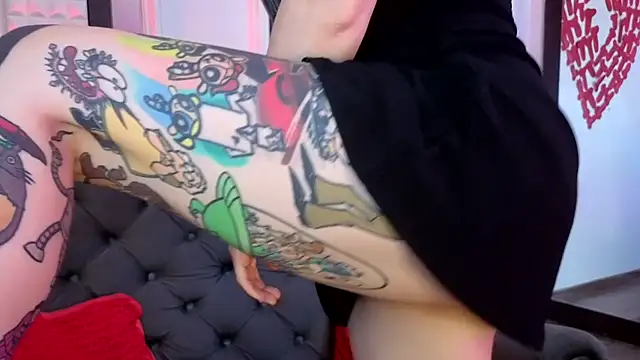 kulteacher webcam