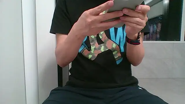 nole_china7 webcam