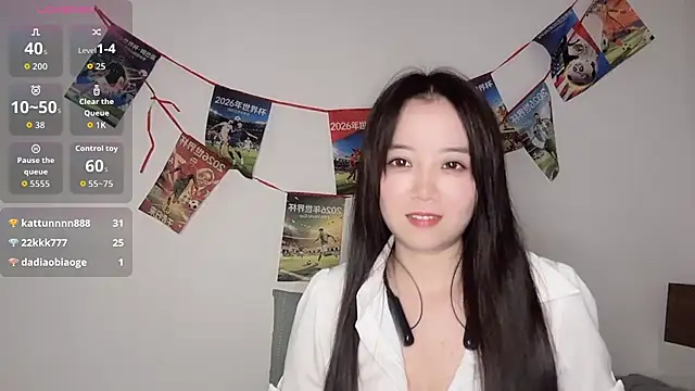77-Vicky webcam