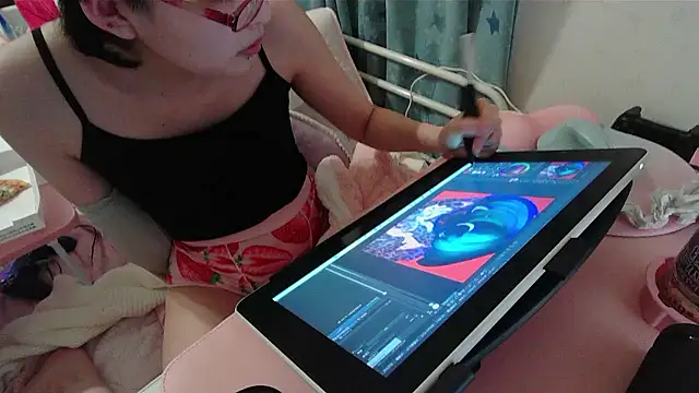 Haohchang webcam