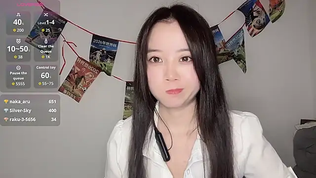 77-Vicky webcam