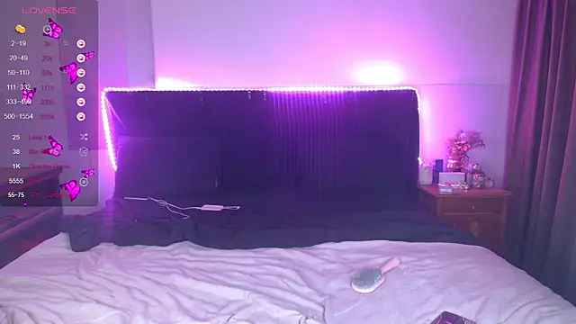 ammyska webcam