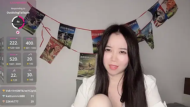 77-Vicky webcam