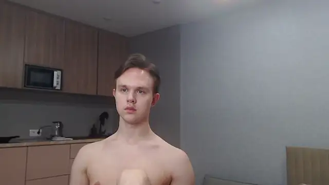 MartinMendez webcam