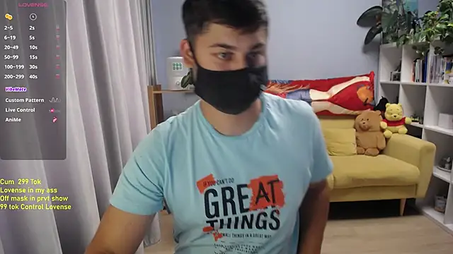 Tomguys webcam