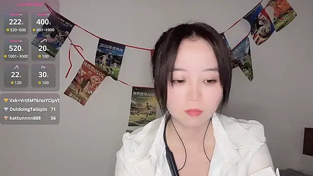 77-Vicky webcam