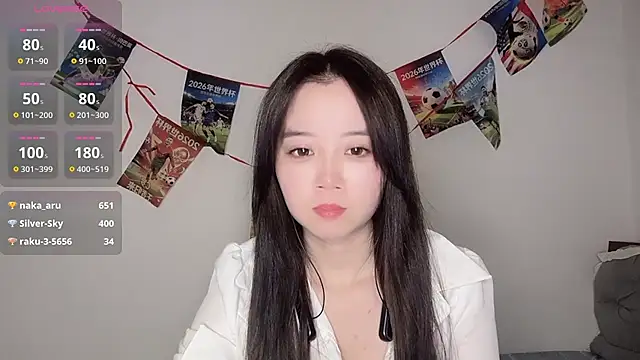 77-Vicky webcam