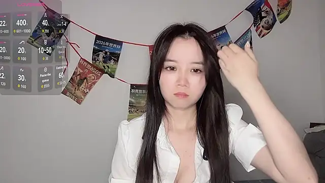 77-Vicky webcam