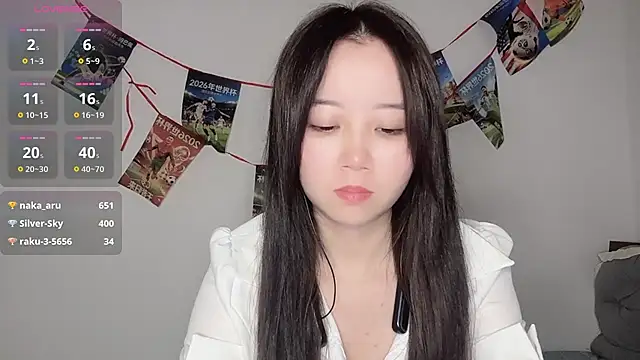 77-vicky's live room
