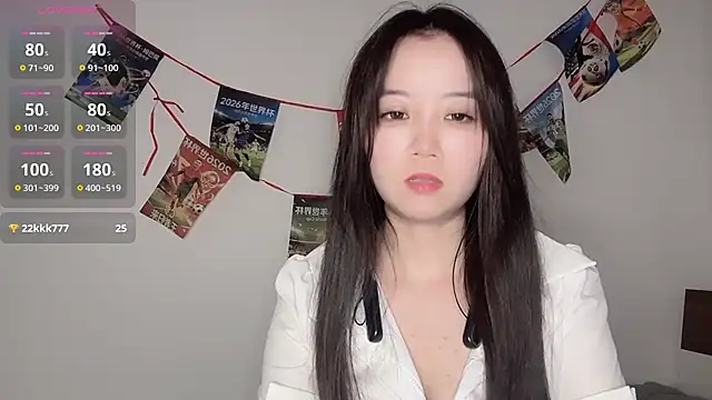 77-Vicky webcam
