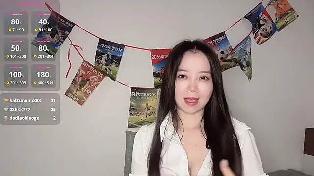 77-Vicky live cam on StripChat
