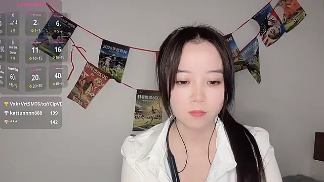 77-Vicky webcam