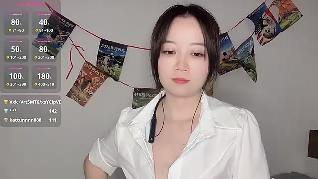 77-Vicky webcam