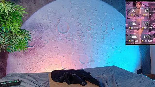 emmanakamura webcam