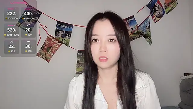 77-Vicky webcam