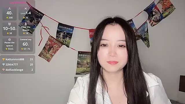 77-Vicky webcam