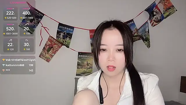 77-Vicky webcam