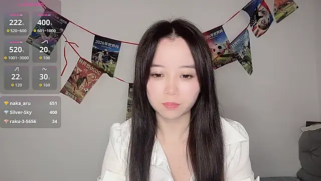 77-Vicky webcam