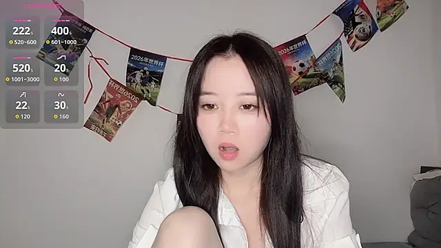 77-Vicky webcam