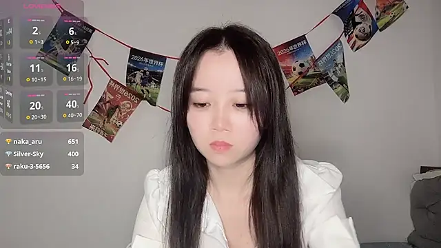 77-Vicky webcam