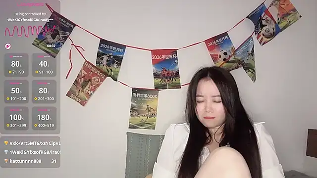77-Vicky webcam