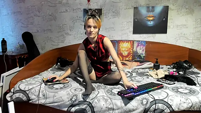 KagamiTayga webcam