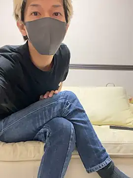 nemukun3 webcam