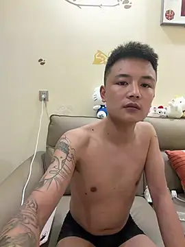 cizong7 webcam