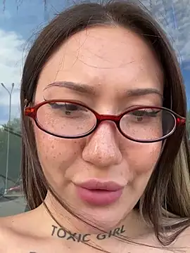 SaintSquirt webcam