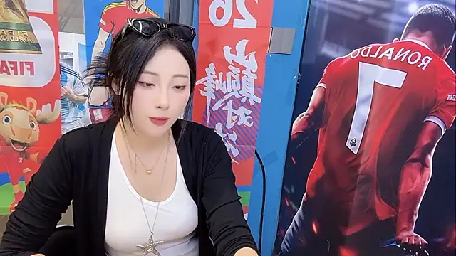 DuooMii webcam