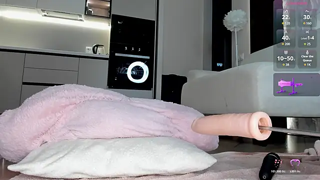 amy_akime webcam