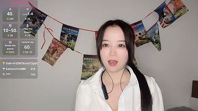 77-Vicky webcam