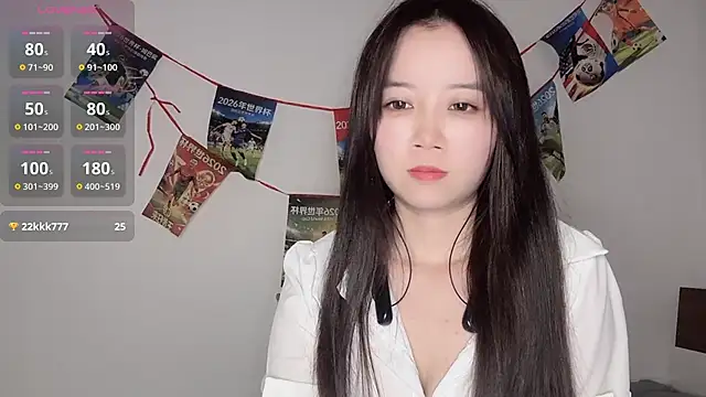 77-Vicky webcam