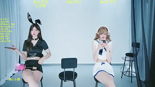 DY-002