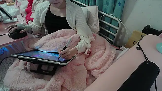 Haohchang webcam