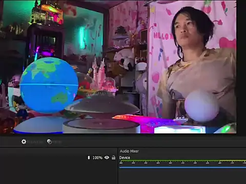 JesuAdam webcam
