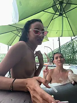 FeetVibe webcam