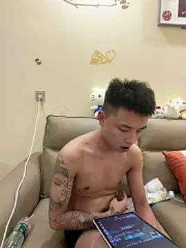 cizong7 webcam