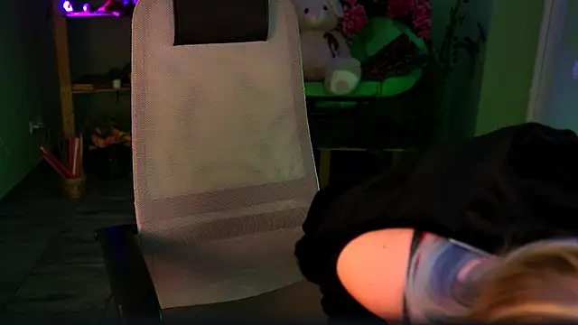 stellawatts webcam