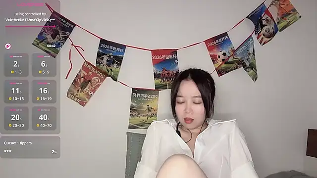 77-Vicky webcam