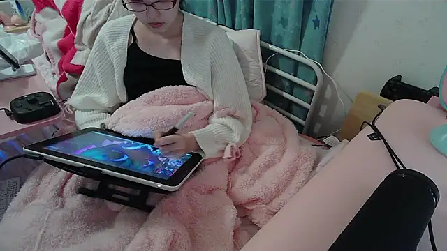 Haohchang webcam