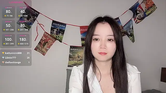 77-Vicky webcam