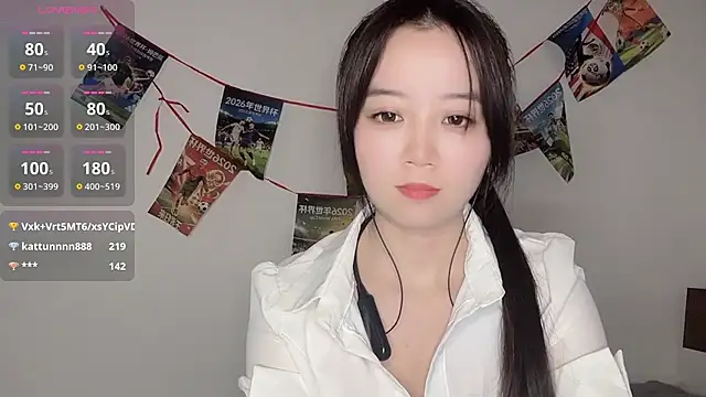 77-Vicky webcam