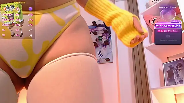 mieruco_chan webcam