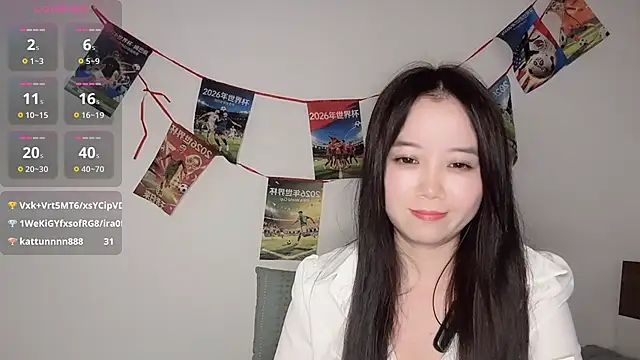 77-Vicky webcam