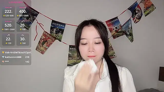 77-Vicky webcam