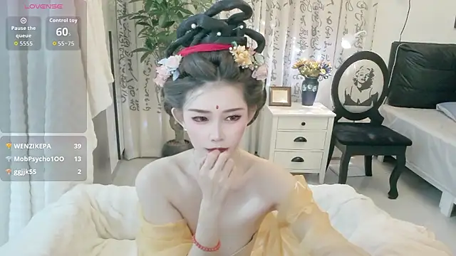 NANA-EET webcam
